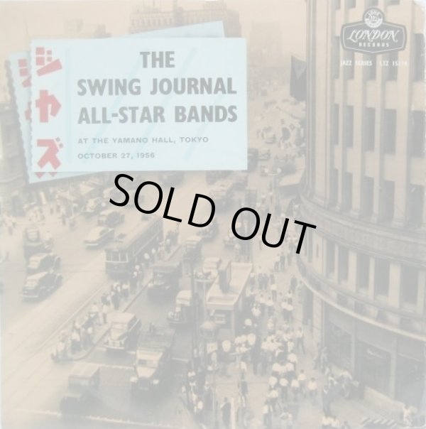 画像1: V.A. / The Swing Journal All-Star Bands