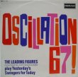 画像1: LEADING FIGURES / Oscillation 67!