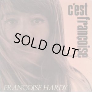 画像: FRANCOISE HARDY / C'est Francoise ( EP )