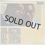 画像: RAY CHARLES & MILT JACKSON / Soul Meeting