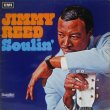 画像1: JIMMY REED / Soulin'