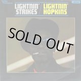 画像: LIGHTNIN' HOPKINS / Lightnin' Strikes