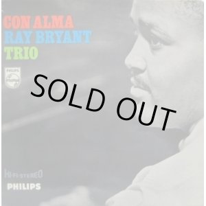 画像: RAY BRYANT TRIO / Con Alma