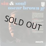 画像: OSCAR BROWN JR. / Sin & Soul