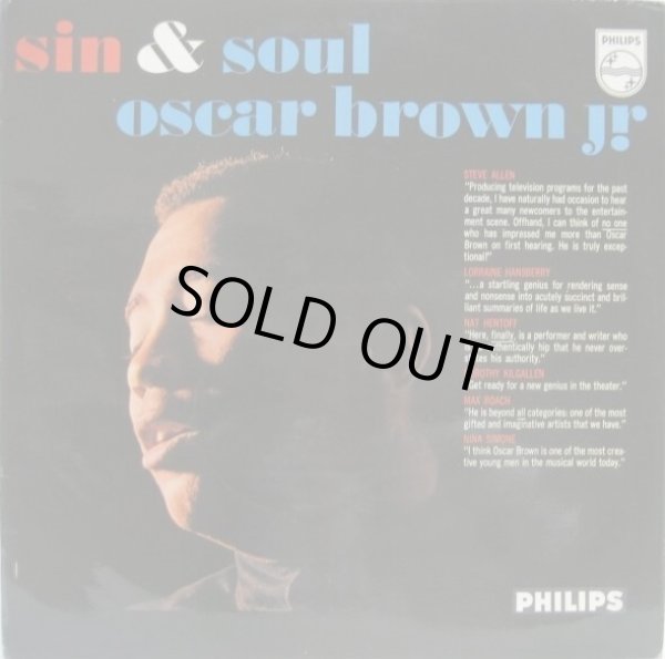 画像1: OSCAR BROWN JR. / Sin & Soul