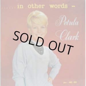 画像: PETULA CLARK / In Other Words 