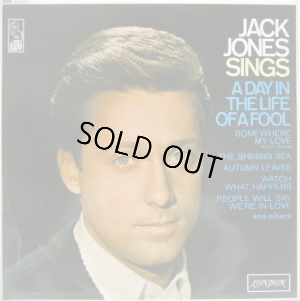 画像1: JACK JONES / Jack Jones Sings