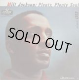 画像: MILT JACKSON / Plenty, Plenty Soul