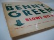 画像7: BENNY GREEN (BENNIE GREEN) / Blows His Horn (10inch)