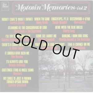 画像: V.A. / Motown Memories Vol.2