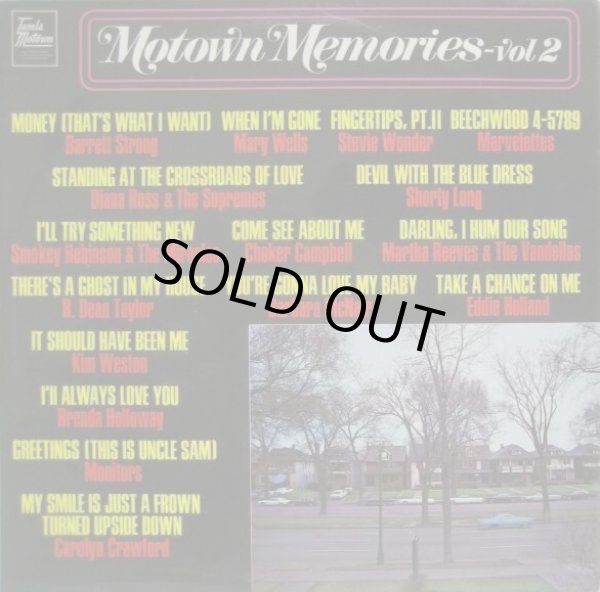 画像1: V.A. / Motown Memories Vol.2