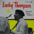 画像1: LUCKY THOMPSON / Lucky Thompson featuring Oscar Pettiford