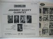 画像2: JOHNNY SCOTT QUINTET / Communication