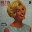 画像1: DORIS DAY / Bright & Shiny