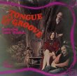 画像1: TONGUE AND GROOVE featuring LYNN HUGHES / Tongue & Groove