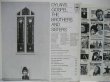 画像2: BROTHERS & SISTERS / Dylan's Gospel