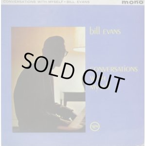 画像: BILL EVANS / Conversations With Myself