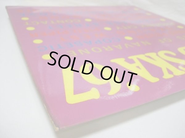 画像5: V.A. / Club Ska '67  