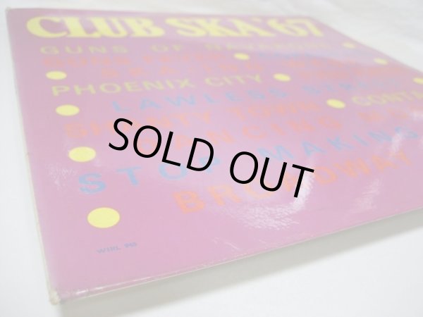 画像6: V.A. / Club Ska '67  