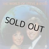 画像: STEVE LAWRENCE & EYDIE GORME / The World Of Steve & Eydie
