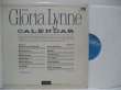 画像2: GLORIA LYNNE / The Gloria Lynne Calendar