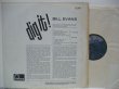 画像2: BILL EVANS / Dig It!