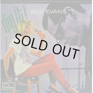 画像: BILL EVANS / Dig It!