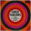 画像1: CHRIS FARLOWE / Chris Farlowe ( EP )