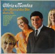 画像1: CHRIS MONTEZ / The More I See You 