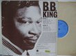 画像2: B.B. KING / The B.B. King Story Chapter One Born In Itta Bena, Mississippi.