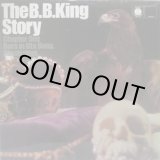 画像: B.B. KING / The B.B. King Story Chapter One Born In Itta Bena, Mississippi.