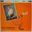 画像1: BOB THOMPSON / Mmm, Nice!