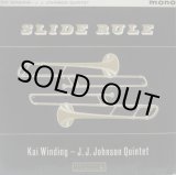 画像: KAI WINDING - J. J. JOHNSON QUINTET / Slide Rule
