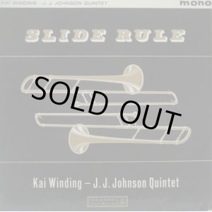 画像: KAI WINDING - J. J. JOHNSON QUINTET / Slide Rule