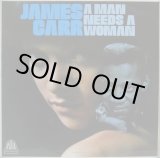 画像: JAMES CARR / A Man Needs A Woman