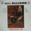 画像1: MOSE ALLISON / I Love The Life I Live