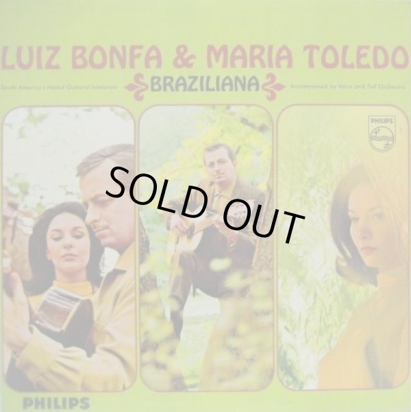 画像1: LUIZ BONFA & MARIA TOLEDO / Braziliana