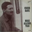 画像1: MOSE ALLISON / Creek Bank