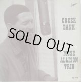 画像: MOSE ALLISON / Creek Bank