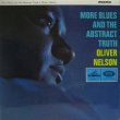 画像1: OLIVER NELSON / More Blues And The Abstract Truth