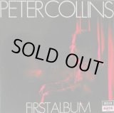 画像: PETER COLLINS / First Album
