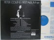 画像2: PETER COLLINS / First Album