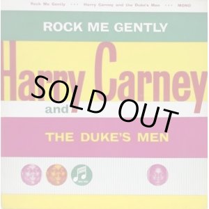 画像: HARRY CARNEY / Rock Me Gently
