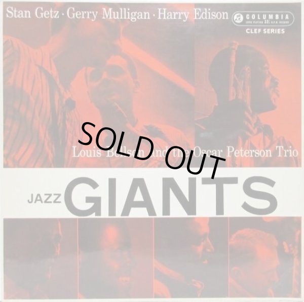 画像1: STAN GETZ, GERRY MULLIGAN, HARRY EDISON etc / Jazz Giants