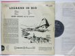 画像2: MICHEL LEGRAND & HIS ORCHESTRA / Legrand In Rio