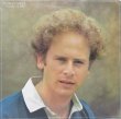 画像1: ART GARFUNKEL / Angel Clare