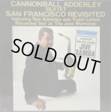 画像: CANNONBALL ADDERLEY SEXTET / Jazz Workshop Revisited