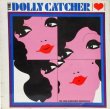 画像1: JOHN SCHROEDER / The Dolly Catcher