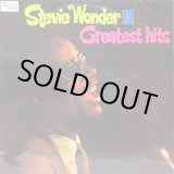 画像: STEVIE WONDER / Greatest Hits