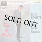 画像: CLIFF BENNETT & THE REBEL ROUSERS / Try It Baby ( EP )